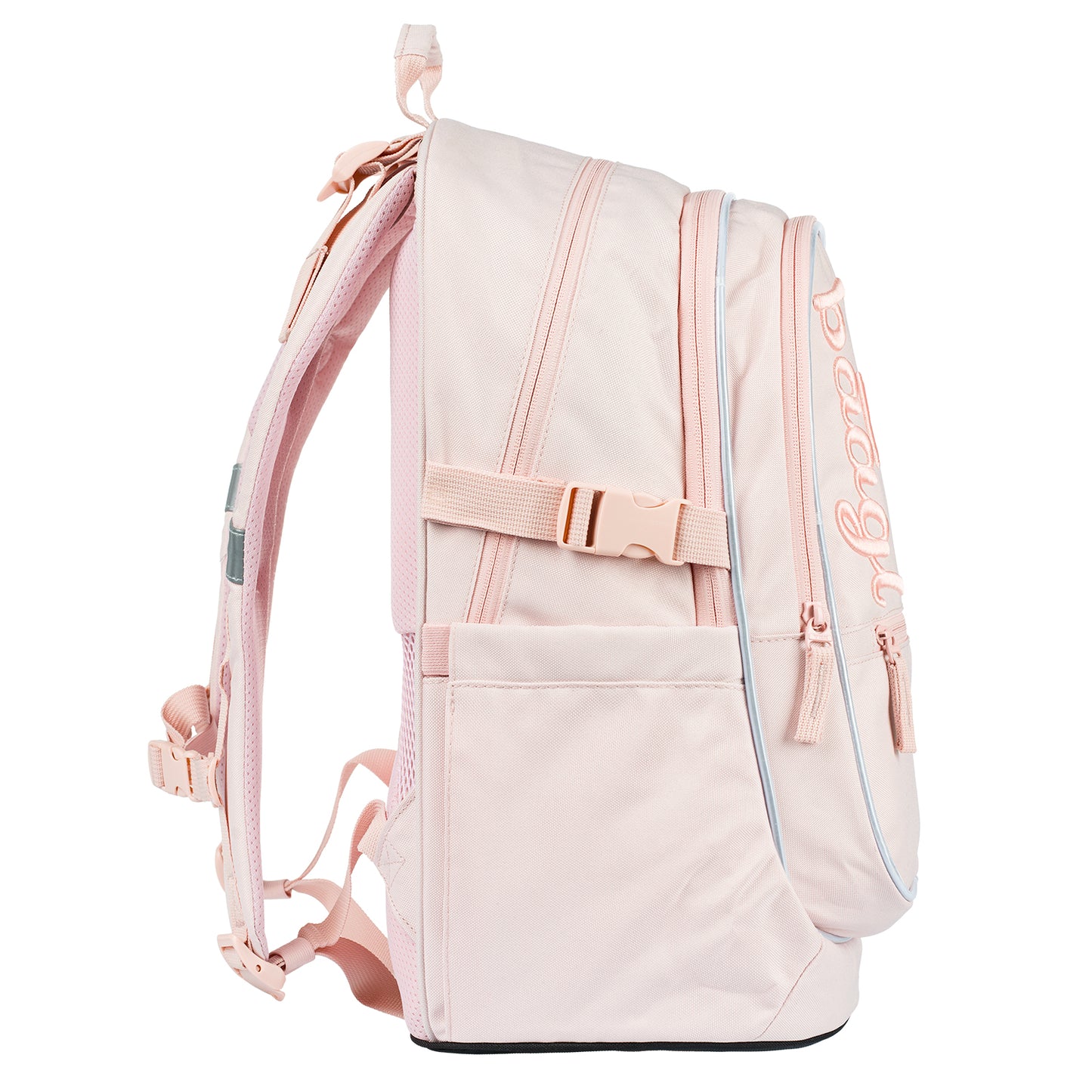 Core Creamy Rucksack-Set 3tlg: Rucksack, Federmäppchen, Turnbeutel