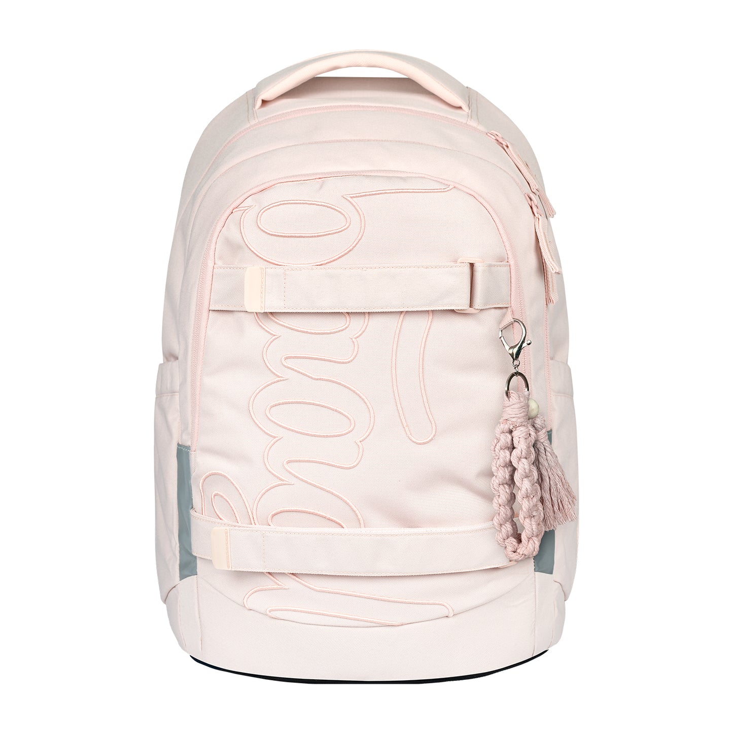 Skate max Creamy Rucksack-Set 3tlg: Rucksack, Federmäppchen, Turnbeutel