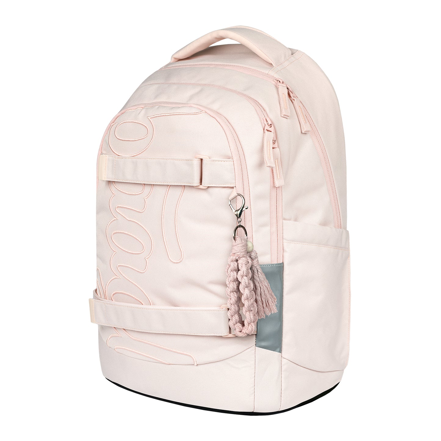 Skate max Creamy Rucksack-Set 3tlg: Rucksack, Federmäppchen, Turnbeutel
