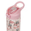 Tritan Trinkflasche mit Strohhalm Panda, 500 ml