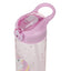 BAAGL Tritan Trinkflasche mit Strohhalm Regenbogen Einhorn, 500 ml
