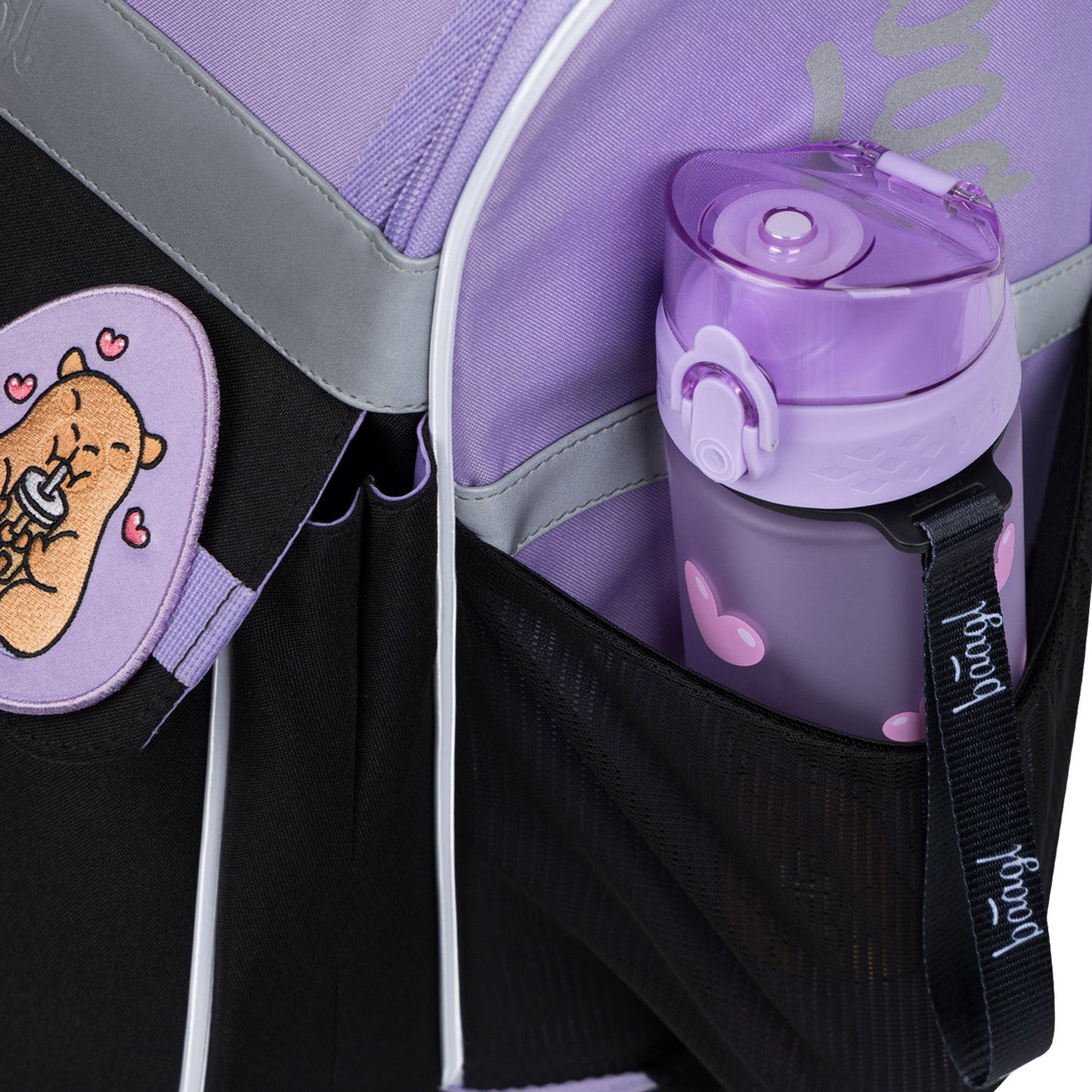 Zippy Capybara Schulranzen-Set 5tlg.: Schulranzen, Federmäppchen, Turnbeutel, Schürze, Brustbeutel