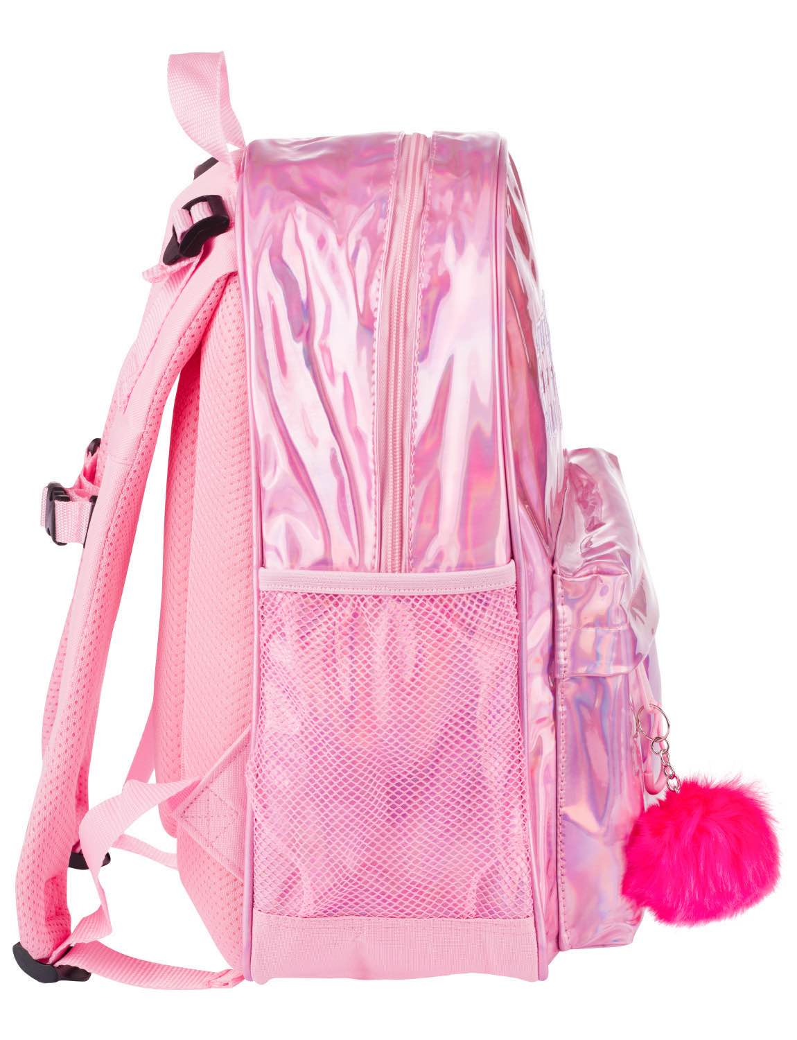 Schulrucksack Fun #BFF