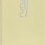 Buchkalender Ponza 2027, Tageskalender, gelb, 15 x 21 cm