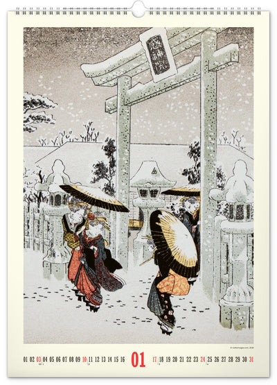 Wandkalender Vintage-Plakate – Japanische Kunst 2027, 33 x 46 cm