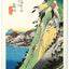 Wandkalender Vintage-Plakate – Japanische Kunst 2027, 33 x 46 cm