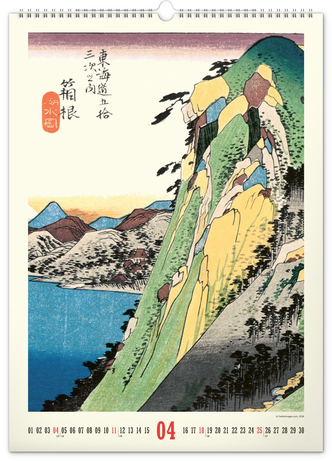 Wandkalender Vintage-Plakate – Japanische Kunst 2027, 33 x 46 cm