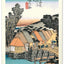 Wandkalender Vintage-Plakate – Japanische Kunst 2027, 33 x 46 cm