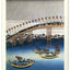 Wandkalender Vintage-Plakate – Japanische Kunst 2027, 33 x 46 cm