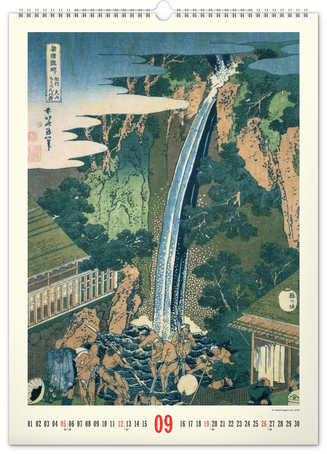 Wandkalender Vintage-Plakate – Japanische Kunst 2027, 33 x 46 cm