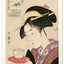 Wandkalender Vintage-Plakate – Japanische Kunst 2027, 33 x 46 cm