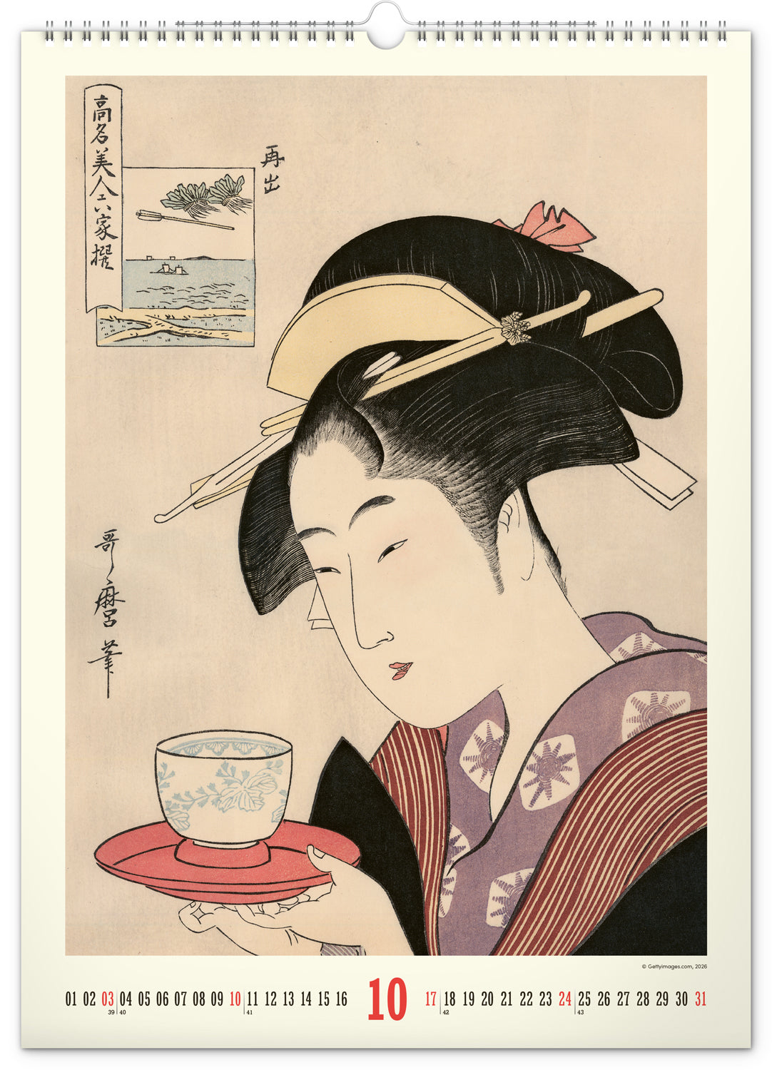 Wandkalender Vintage-Plakate – Japanische Kunst 2027, 33 x 46 cm