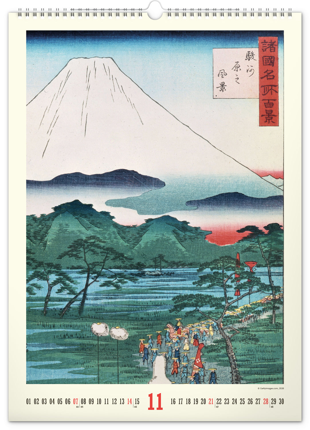 Wandkalender Vintage-Plakate – Japanische Kunst 2027, 33 x 46 cm