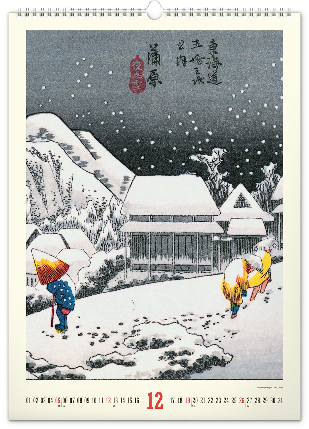 Wandkalender Vintage-Plakate – Japanische Kunst 2027, 33 x 46 cm