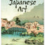 Wandkalender Vintage-Plakate – Japanische Kunst 2027, 33 x 46 cm