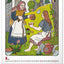 Wandkalender Josef Lada 2027, 48 x 56 cm