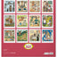 Wandkalender Josef Lada 2027, 48 x 56 cm