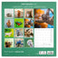 Broschürenkalender Bitte lächeln 2026, 30 x 30 cm