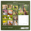 Broschürenkalender Dogs 2027, 30 x 30 cm