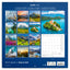 Broschürenkalender Alps 2027, 30 x 30 cm