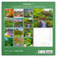 Broschürenkalender Gardens 2027, 30 x 30 cm