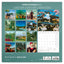 Broschürenkalender Henri Rousseau 2027, 30 x 30 cm